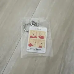 ディズニー くまのプーさん アクリルキーホルダーのサムネイル