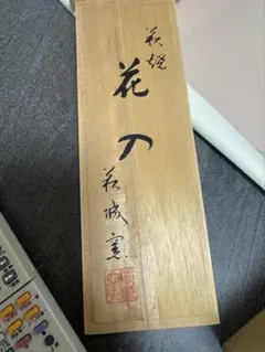 Item thumbnail for item c15623e5-dbe3-46a0-bae6-04a9b05cf8fd