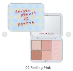 SNIDEL BEAUTY × POTETE フェイススタイリストn 02のサムネイル