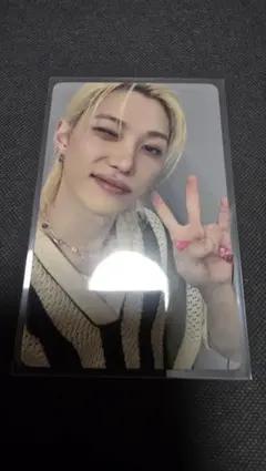 StrayKids KARMA withfans yzy フィリックス トレカ