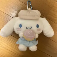 シナモロール　一番くじ　マスコット