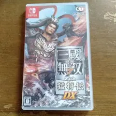 真・三國無双7 with 猛将伝 DX
