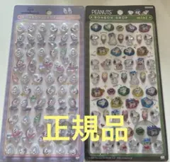 Item thumbnail for item 5f444afc-1eb0-4c26-9031-86c3fa7de294