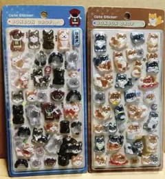 正規品　ボンボンドロップシール　ボンドロ　和柄　芝犬、日本犬（和犬）　セット