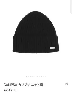 Item thumbnail for item 53fcf5fd-eb31-4387-92e5-86751d691fdd