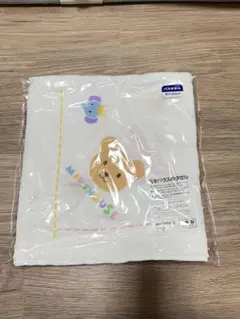 Item thumbnail for item c2f0f09b-723c-4b58-852d-dcc370dde2b7