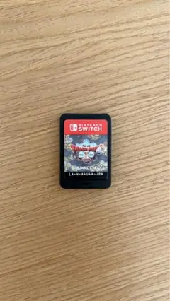 ドラゴンクエストX 目覚めしオフライン switch ソフトのみ