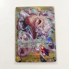 モンキー・D・ルフィ sec シークレット エッグヘッドクライシス - メルカリ