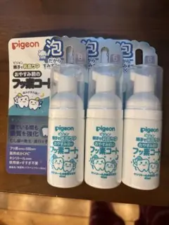 Item thumbnail for item 55e2d53b-3f64-424f-a9ed-bbaf54e29365