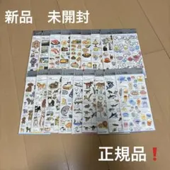大人の図鑑　食べ物シリーズ　生き物シリーズ　あわわちゃん　色々　18種