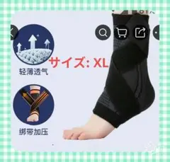 Item thumbnail for item 47b617ae-01a7-433f-b59b-83e56c271d45