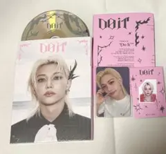 Straykids DoIt Felix盤封入トレカID付 フィリックス　スキズ