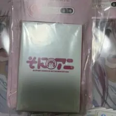 Super Sonico Ichiban Kuji SoniAni Trump Unopened Clear File 4 sheets Unopened