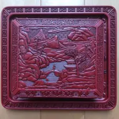 赤い浮彫りトレイ 小物収納