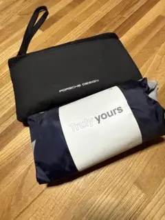 ルフトハンザ航空　ビジネスクラスアメニティ　Porsche Design