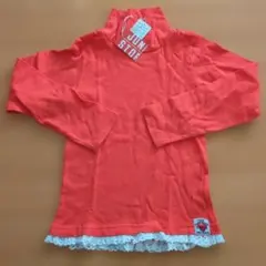 JUNK STORE オレンジ 長袖ハイネックカットソー レース裾付き 130