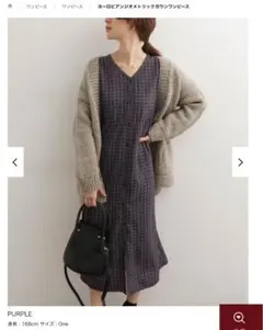 ヨーロピアンジオメトリックガウンワンピース 12,100円 *PURPLE