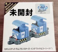 [未開封] ディズニービークルコレクション　セキュリティトラムのサムネイル