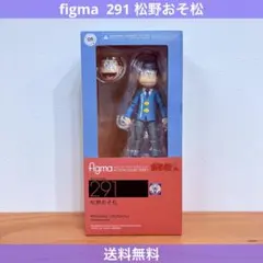 Item thumbnail for item f69fad64-e14c-4aef-9df3-18f78cf462fb