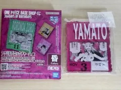 Item thumbnail for item 833ffe7c-d116-4608-b564-be8bf2497527