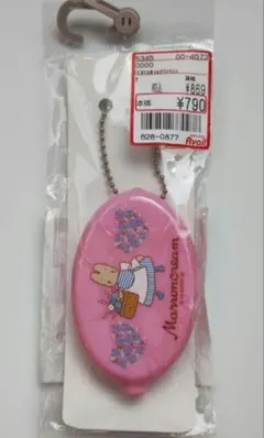 Item thumbnail for item f19d060b-3071-47fe-a5dd-090401ac4b34