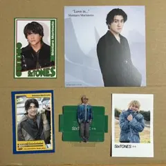 SixTONES 森本慎太郎 トレカ 特典7点セット