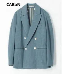 2025年最新】キャバン caban ダブルジャケットの人気アイテム - メルカリ