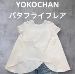 YOKO CHAN ヨーコチャン　バタフライフレア　異素材　ドッキングTシャツのサムネイル