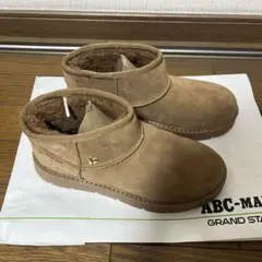 スケッチャーズ　ベージュ ムートンブーツ