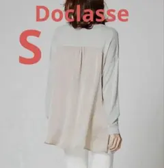 ドゥクラッセ サテン切替ニット S グレーバックプリーツ チュニック 七分袖のサムネイル