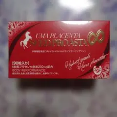 ウマプラセンタ90粒 UMA PLACENTA SEED PROASTA - メルカリ