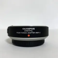 OLYMPUS オリンパス DIGITAL フォーサーズアダプター MMF-2 フォーサーズアダプター MMF-2 OLYMPUS｜オリンパス 通販
