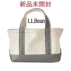 ひ*ー様 L.L.Bean エルエルビーン　ボートアンドトート　ミニ　グラファイ