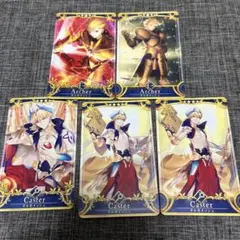 ち*え様 fgoac ギルガメッシュ5枚セット
