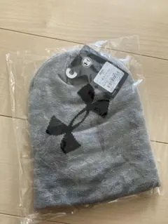 【新品・未使用】アンダーアーマー/キッズ・ジュニア用/ニット帽・ビーニー