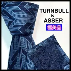【新品未使用・タグ付き】TURNBULL & ASSER／チェック柄／007 新品未使用・タグ付き】TURNBULL & ASSER／チェック柄／007