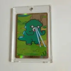 ゴジラカードゲーム 怒り サイン箔押し ちびモスラ - メルカリ