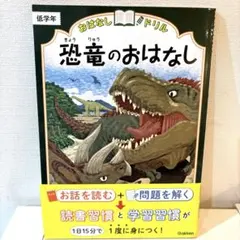 断捨離中様 リクエスト 3点 まとめ商品