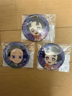 鬼滅の刃 花火大会2025 狛治と恋雪 C賞 ホログラム缶バッジ 3個セット