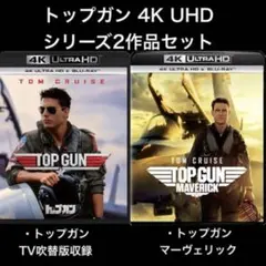 Item thumbnail for item cb02fc00-90a3-48f3-96be-91ca37c32b22