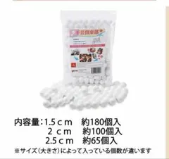 Item thumbnail for item 3e8a602c-102d-4411-a5cc-b535e28dfd75