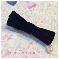 ネイビーパール♡リボンオーダー