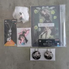 一番くじホロライブヴィラン　獅白ぼたんセット