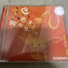 Item thumbnail for item 97feb9d3-6c68-4123-8cf6-bd513cfc9f46