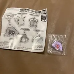 新品 ポケモン メタモン つやふるチャームマスコット　メタモン