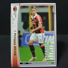 白　フィリップ・メクセス　大胆不敵のディフェンス　ミラン　WCCF　PANINI