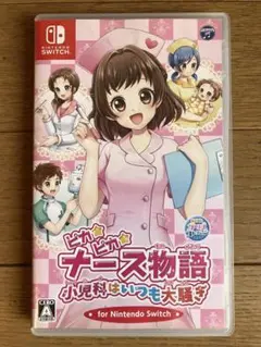 ピカピカナース物語 小児科はいつも大騒ぎ for Nintendo Switch