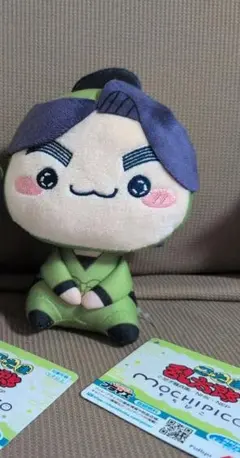 忍たま乱太郎 もちぴこぬいぐるみ 第十弾