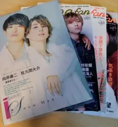 Stagefan連載 表現者たち Snow Man全員分