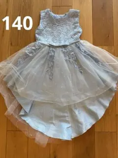 子供用ドレス　キッズドレス 140 水色